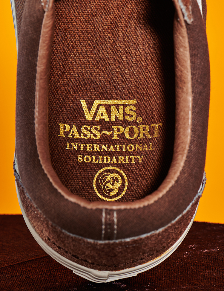 750 VansPassport