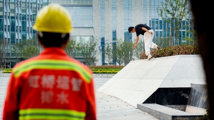 Kyle Camarillo's “Head Count” Video