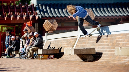 Element's "Jaakko and Friends" Part