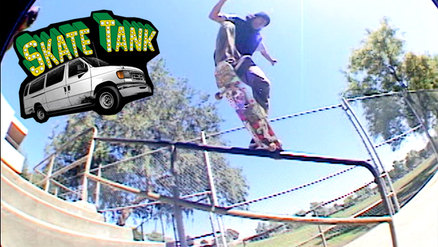 Shake Junt&#039;s &quot;Skate Tank&quot; part 1 of 3