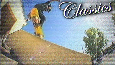 Classics: Devine Calloway's "Street Cinema" Part