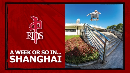 RDS &quot;A Week Or So In...Shanghai&quot; Video