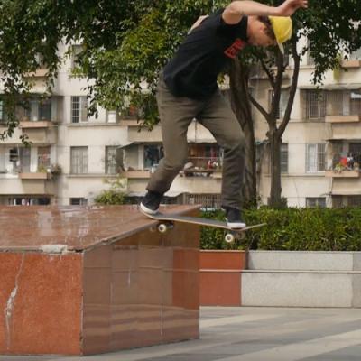 Skate Warehouse Welcomes Andrew Brophy