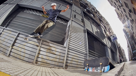 Eze Martinez's "Cleaver" Part