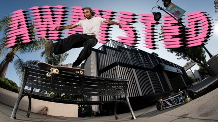 Nate Guest's "Awaysted" Part