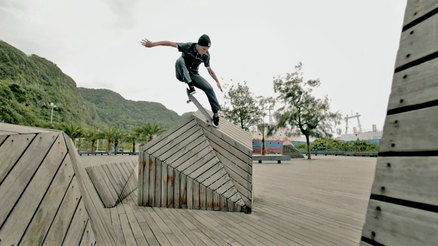 Element&#039;s &quot;Keep Discovering Taiwan&quot; Trailer