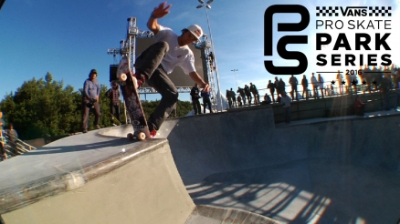 Vans Park Series: Floripa Yardsale