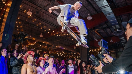 House of Vans: Calgary