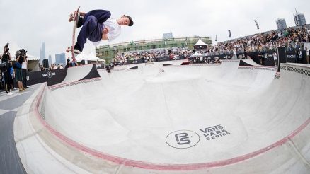 Vans Park Series: Shanghai Men's Highlights