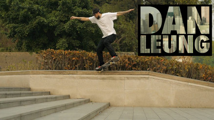 Dan Leung's "Seek Know1edge" Part