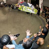 Half a Century of Hosoi