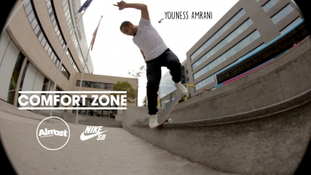 Youness Amrani's "Comfort Zone" Part