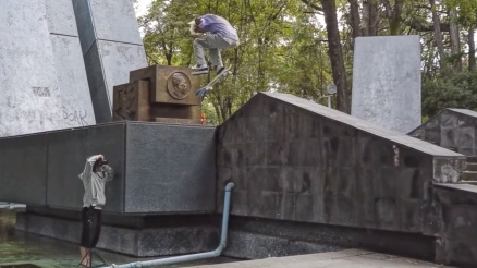 Oscar Meza&#039;s &quot;RIPNDIP&quot; Part