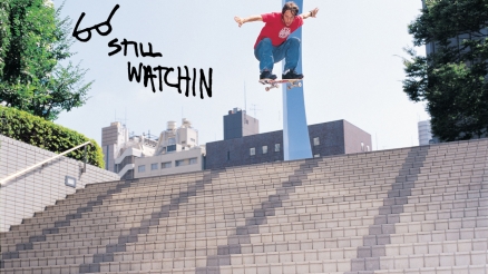 STILL WATCHIN: Diego Bucchieri&#039;s 20 Stair Ollie