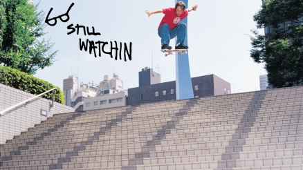 STILL WATCHIN: Diego Bucchieri's 20 Stair Ollie