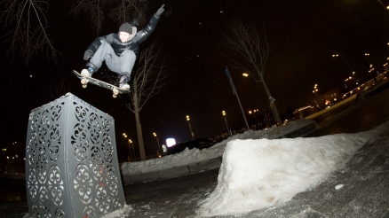 Gosha Konyshev’s "Zima" Part