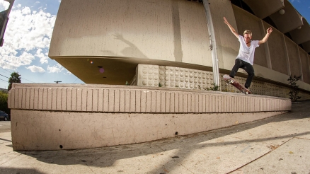 Rough Cut: Lacey Baker's "My World" Part