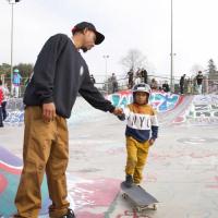 Super Skate Posse Giveback 3: Break Free in Oakland