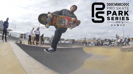 Vans Park Series: Melbourne Yardsale