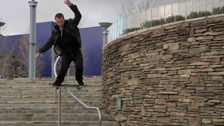 Nick Trapasso's "Theatrix" Part